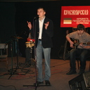   krasrock.ru