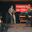   krasrock.ru