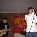   krasrock.ru