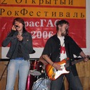   krasrock.ru