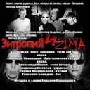   krasrock.ru