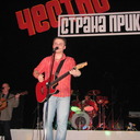   krasrock.ru