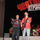   krasrock.ru