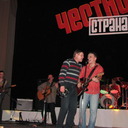   krasrock.ru