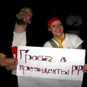   krasrock.ru