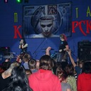   krasrock.ru