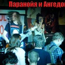   krasrock.ru