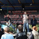   krasrock.ru