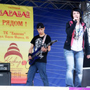   krasrock.ru