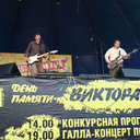   krasrock.ru