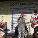   krasrock.ru