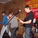   krasrock.ru