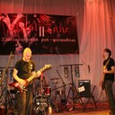   krasrock.ru