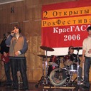   krasrock.ru