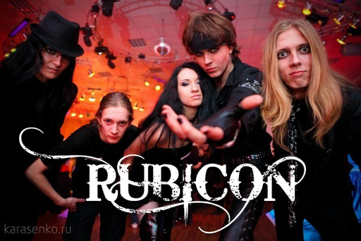  RUBICON