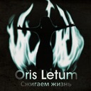 Oris Letum - 